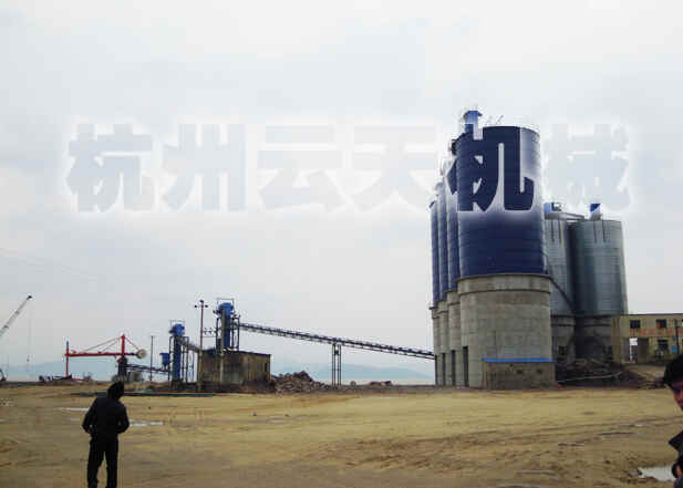 寧波寶達工程  300噸每小時三節(jié)螺旋卸船機