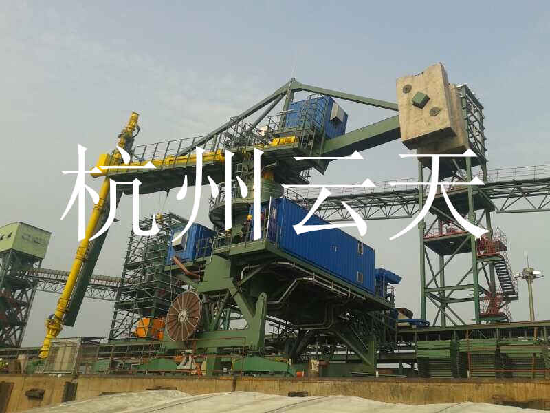 亞?wèn)|軌道式800t螺旋卸船機(jī)